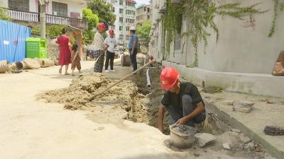 视频︱老旧小区改造：党建引领  提升居民幸福感