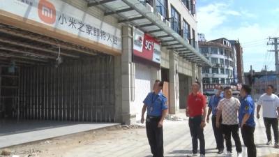 视频︱县户外广告办：合理设置广告   美化城市环境