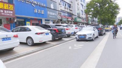 视频︱破解停车难引市民热议