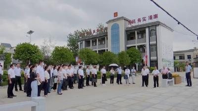 视频︱蕲春扎实推进党史学习教育走深走实