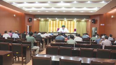视频︱全省乡村振兴系统建设和工作推进电视电话会召开