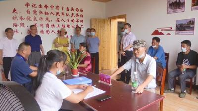 视频︱蕲春县试点推进人大代表联络站规范化建设