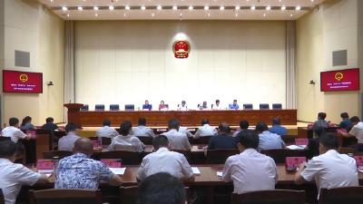 视频︱县人大常委会召开 “代表行动” 培训暨代表联络站建设推进会