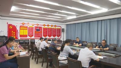 视频︱讲好蕲春故事   推动媒体融合发展
