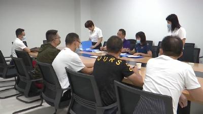 视频︱县医疗保障局：畅通服务群众 “最后一公里” 