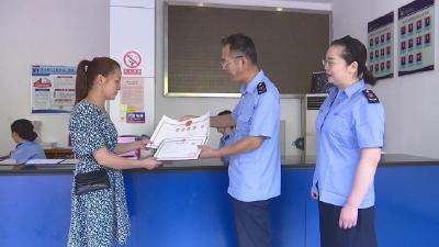 视频︱【“十四五”开新局·优化营商环境】​县市场监管局：推行 “住所申报承诺制”   降低市场准入门槛