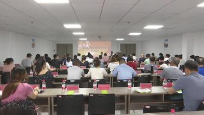视频︱蕲春县向72家企业发放爱心消费助农兴农专项资金