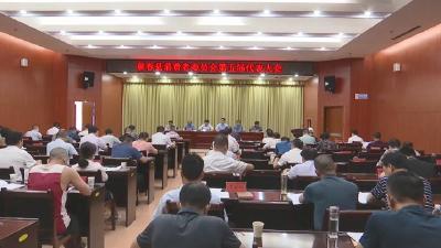 视频︱提高能力水平   维护消费者合法权益