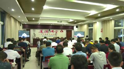 视频︱黄冈市召开防汛抗旱工作视频调度会
