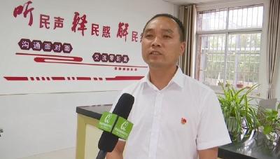 视频︱范承文：誓让铁山变 “金山”