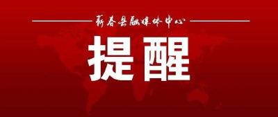 官宣！湖北7月10日出梅