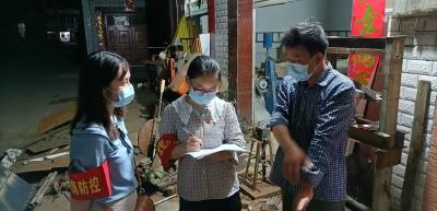 檀林镇财政所：积极投身疫情防控阻击战