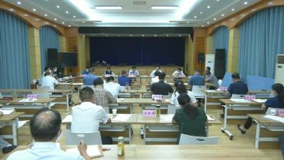 视频︱蕲春县疫情防控工作指挥部召开第八次指挥长会议