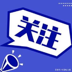 【关注】湖北一大波就业、创业补贴和扶持政策来了！