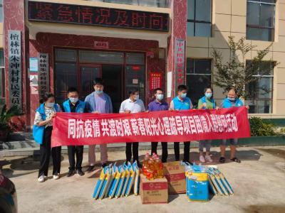 助力疫情防控 爱心捐赠暖人心