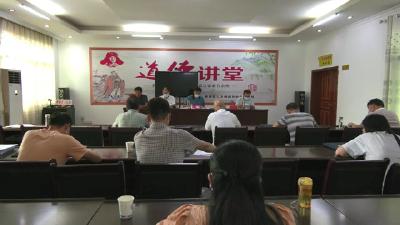 视频︱县人社局举办劳动用工 “双随机一公开” 抽查业务培训