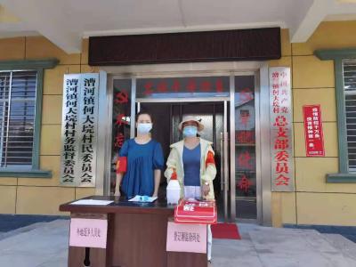 漕河镇：筑牢疫情防控安全屏障