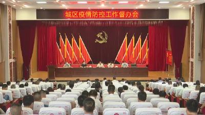 视频︱漕河镇集中三天完成摸底排查工作