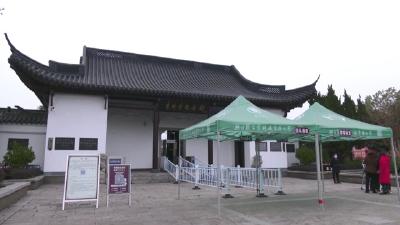 视频︱蕲春县部分景区暂停对外开放