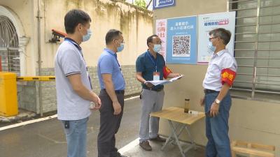视频︱县教育局：防疫一线展现教育担当