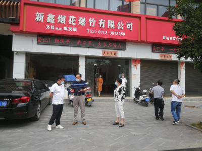 “全员齐上阵” 县供销社吹响疫情防控“冲锋号”