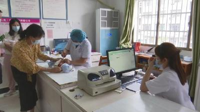 视频︱县妇幼保健院：善作巧为   护卫妇女儿童生命安全