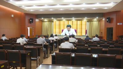 视频︱蕲春组织收看全省农业防灾减灾和秋粮生产视频调度会