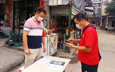 疫情当前  县中医药产业发展中心这样干