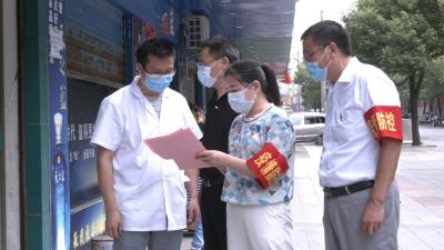 视频︱县医保局：党员主动下沉    织牢社区疫情防控网
