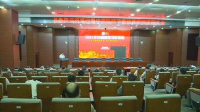 视频︱县人民医院庆祝第四届医师节