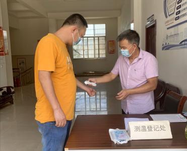  全县在建交通工程项目多举措筑牢疫情防线