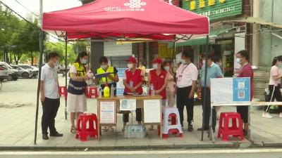 视频︱漕河镇夏漕社区： 网格员  志愿者补强社区防控安全网 
