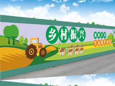 李时珍医药工业园区到驻点村开展乡村振兴帮扶工作