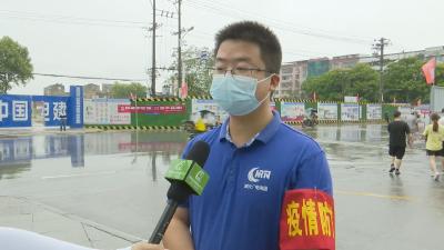 视频︱范涛：坚守防疫一线   助力社区安全