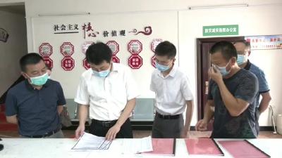 视频︱ 蕲春：紧急行动起来   扎牢疫情防控安全网