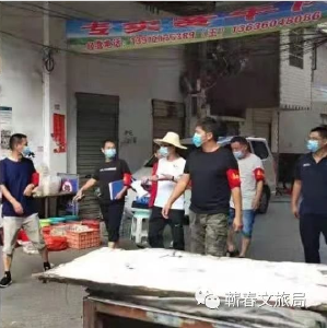 共驻共建抗疫情 联防联控保平安