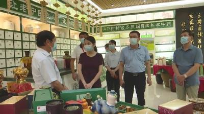 视频︱陈丹调研督导企业疫情防控工作