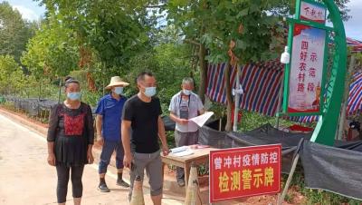 刘河镇多措并举营造群防群控氛围