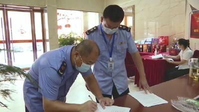视频︱县市场监督管理局强化监管杜绝各类群体性聚餐活动