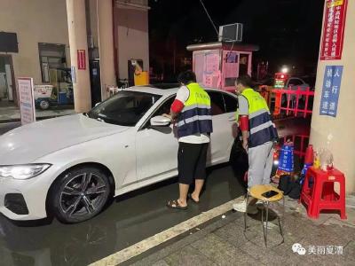 夏漕社区：多措并举 织密疫情防控安全网