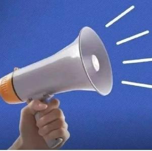 蕲春县人大常委会  关于全县县乡两级人民代表大会代表  换届选举日的决定