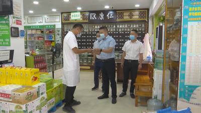 视频︱漕河镇奖励疫情防控 “前哨” 群众