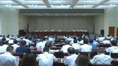 视频︱全县疫情防控工作会议：压实责任 严防输入 坚决打赢疫情防控保卫战 