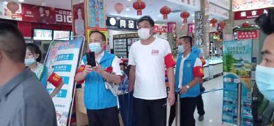 檀林镇财政所积极投身疫情防控“阻击战”