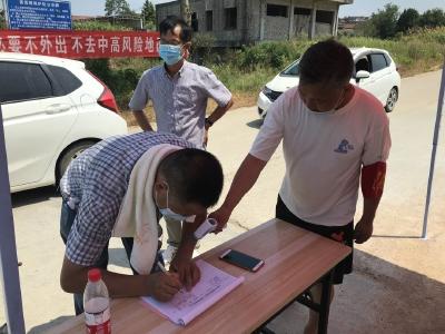 退役军人胡学军  在战疫一线展风采