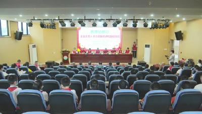 视频︱蕲春县 “春芽公益行” 暨文艺人才志愿服务进校园活动正式启动