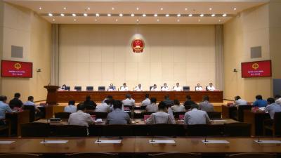 视频︱县第十七届人大常委会召开第三十八次会议