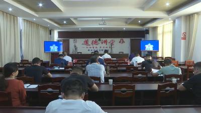 视频︱新修订的《安全生产法》2021年9月1日起施行