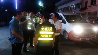 多部门联合开展夜间治超突击行动