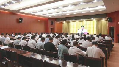 视频︱压实责任  严肃纪律  确保村（社区）“两委” 换届工作圆满完成